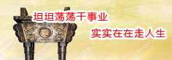 鄭州印刷廠，河南印刷廠，鄭州印刷公司，畫冊設計，鄭州包裝，書刊印刷，瑞光印務，河南省瑞光印務股份有限公司